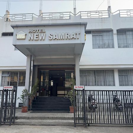 Hotel New Samrat Aurangabad  Ngoại thất bức ảnh