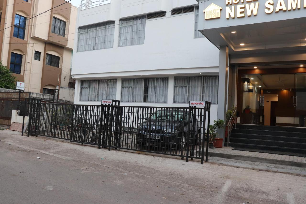 Hotel New Samrat Aurangabad  Ngoại thất bức ảnh