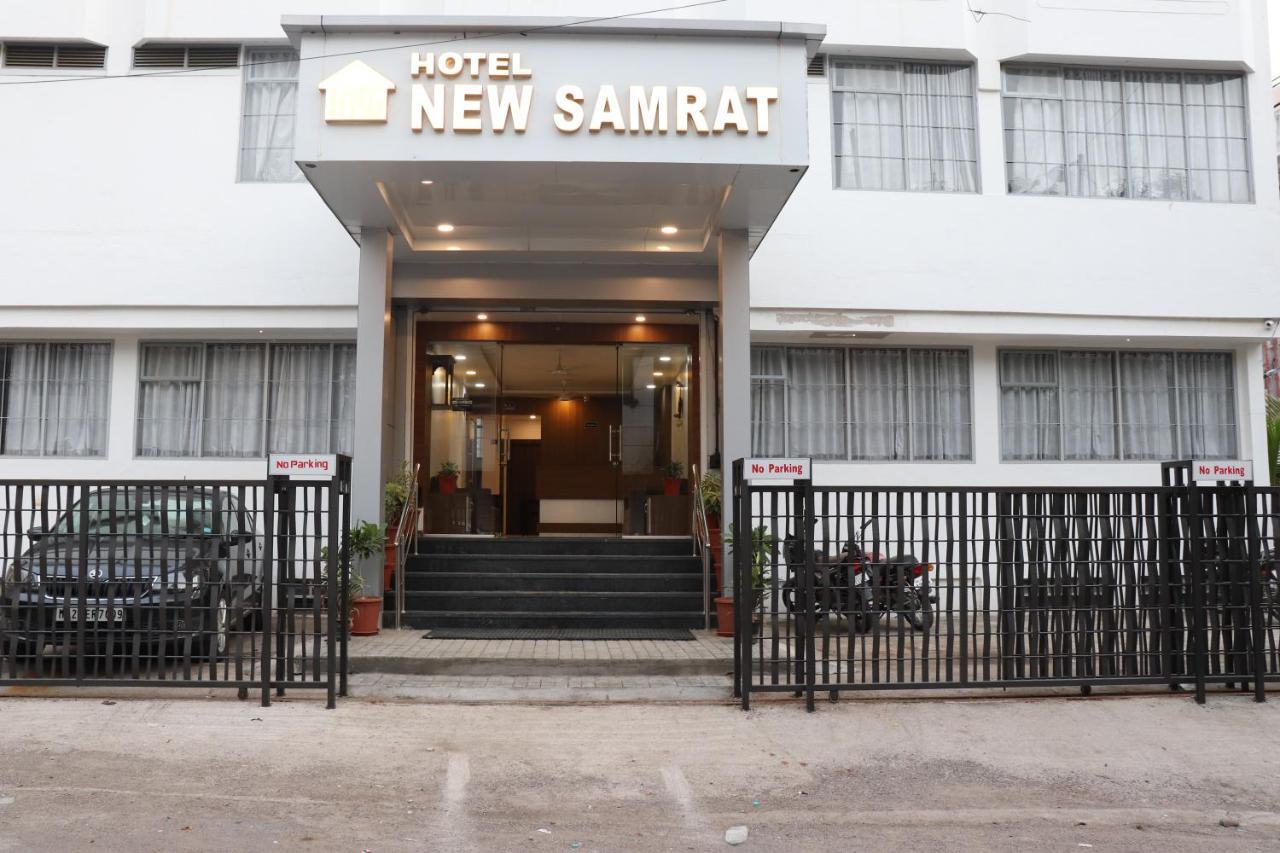 Hotel New Samrat Aurangabad  Ngoại thất bức ảnh