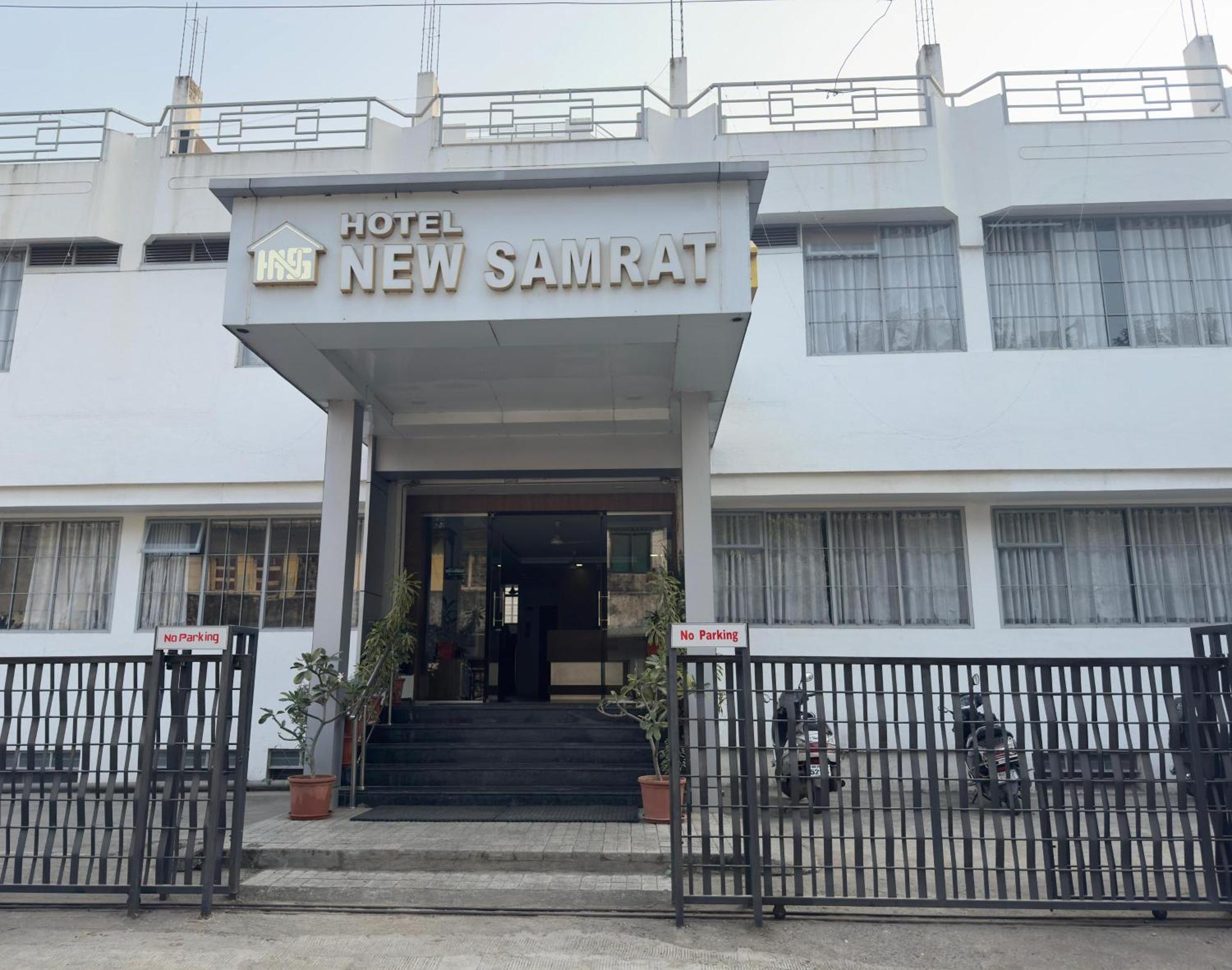 Hotel New Samrat Aurangabad  Ngoại thất bức ảnh